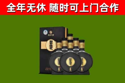 凌源市回收习酒